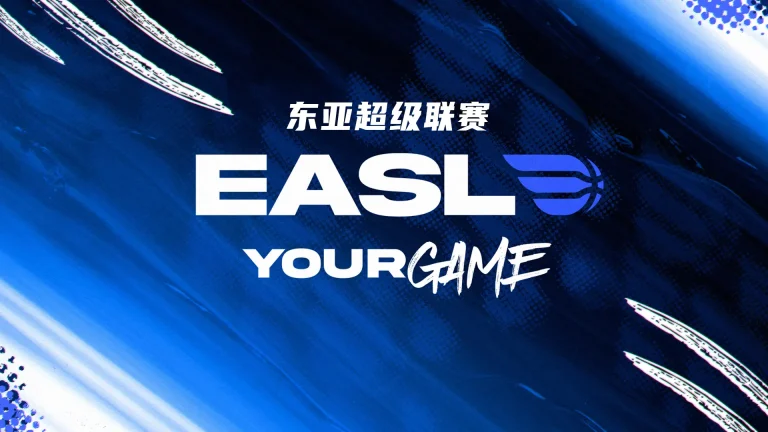 《东亚超级联赛 新北国王vs东京电击20251022》全集高清完整版在线观看与剧情解析