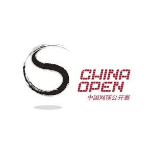 中国网球公开赛男女单第1、2轮、男女双第1轮 费尔南德斯2-0萨卡里20250926