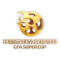 《中国超级杯 上海海港VS北京国安20260301》全集高清完整版在线观看与剧情解析