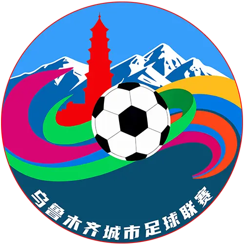 《乌鲁木齐城市足球联赛A组第4轮 乌鲁木齐县1.8经开区20251008》全集高清完整版在线观看与剧情解析