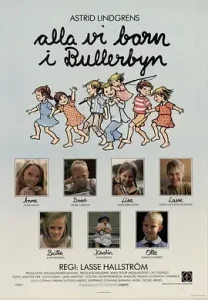 喧闹村的孩子们[电影解说]