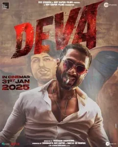 德瓦：恶警再临2025[电影解说]