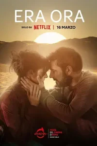 快进人生2022[电影解说]