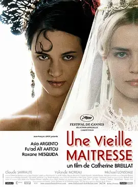 《昔日情人》全集高清完整版在线观看与剧情解析