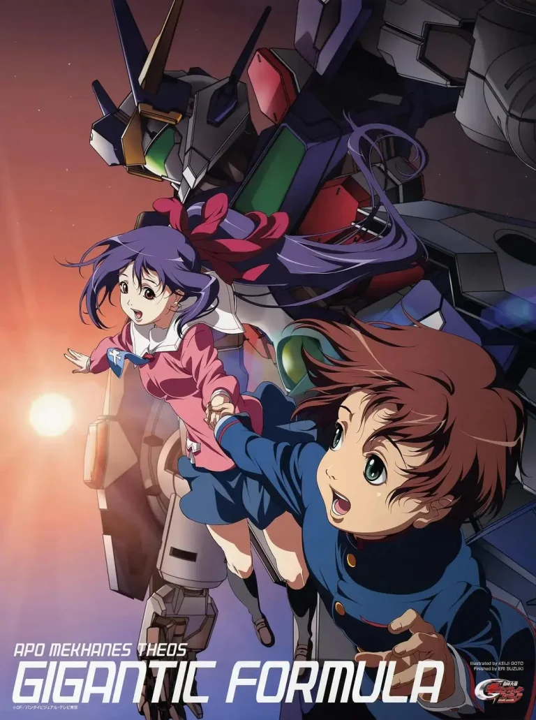 《机神大战巨型方程式》全集高清完整版在线观看与剧情解析