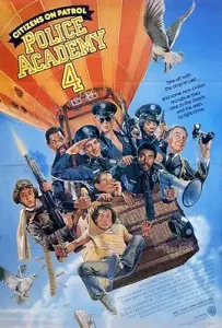 警察学校4：全民警察[电影解说]