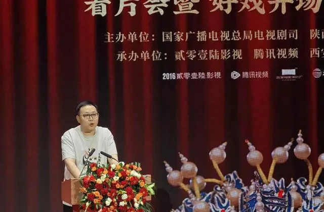 《主角》西安看片会亮相，张嘉益刘浩存秦海璐出席，八年打磨终定档 细节速览