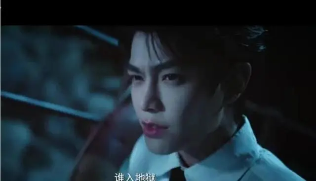 丁禹兮张新成主演《南部档案》定档待播，改编自南派三叔同名小说 相关图片