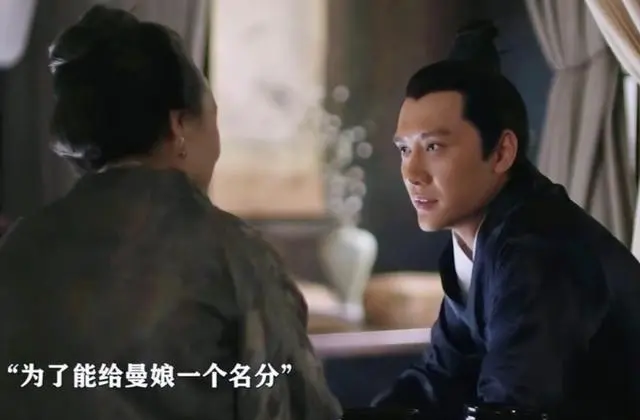 余嫣然拒嫁盛长柏下嫁残疾顾廷烨：《知否》原著中被低估的清醒选择 细节速览