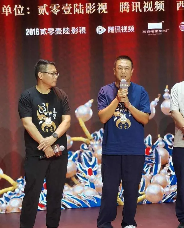 《主角》西安看片会亮相，张嘉益刘浩存秦海璐出席，八年打磨终定档 现场图