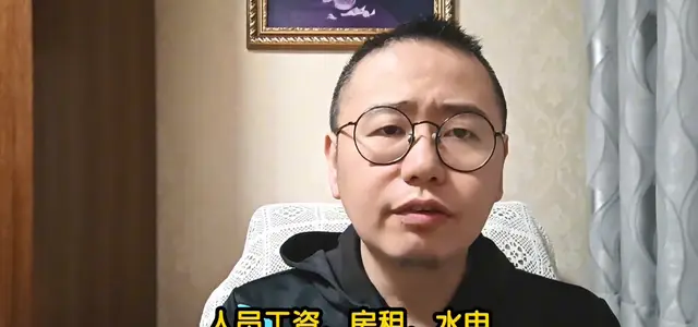 五一档票房创11年新低，电影行业盈利模式承压 现场图