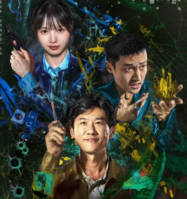 《低智商犯罪》第三集播出，王传君鲨鱼缸翻车成热议焦点 现场图