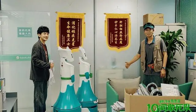 蒋龙齐溪杨超越主演《走廊尽头》定档2026年5月1日 相关图片