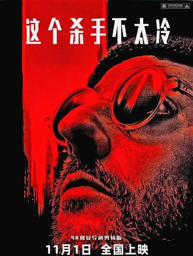 《肖申克的救赎》《教父》《这个杀手不太冷》等10部高分外国电影获集中推荐 细节速览